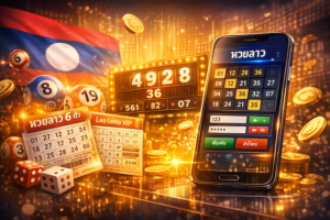 หวยลาว