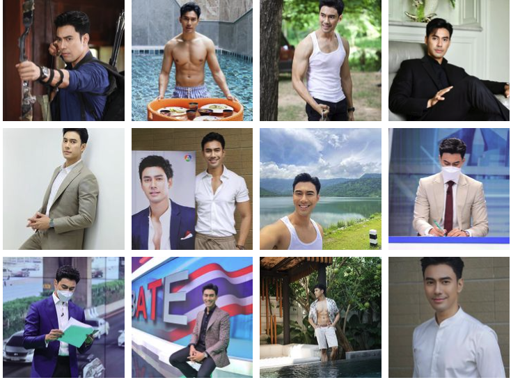 เอส กันตพงศ์ ล่าสุด2026